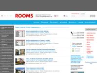 ����� ������� ������ ROOMS ������������ ��������� ��������� �������� ������ ������ ������ � ������������ ����� ������� � ����